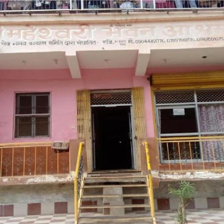 Maheshwari Bhavan By Wb Inn Sitapur Muafi Zewnętrze zdjęcie